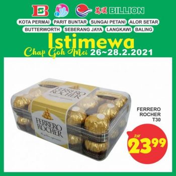BILLION-Chap-Goh-Mei-Promotion-at-8-Stores-8-350x350 - Kedah Penang Perak Promotions & Freebies Supermarket & Hypermarket