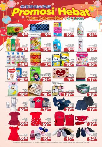 BILLION-Chinese-New-Year-Promotion-1-350x503 - Kedah Promotions & Freebies Supermarket & Hypermarket 