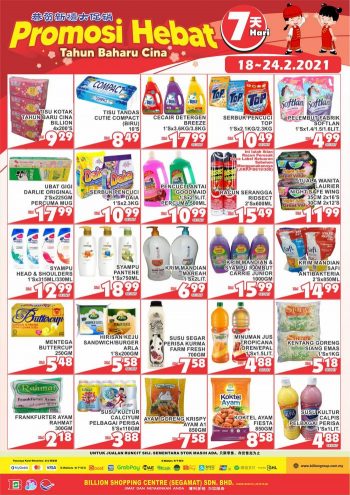 BILLION-Chinese-New-Year-Promotion-at-Segamat-1-350x495 - Johor Promotions & Freebies Supermarket & Hypermarket 