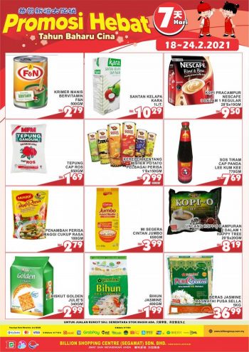 BILLION-Chinese-New-Year-Promotion-at-Segamat-3-350x495 - Johor Promotions & Freebies Supermarket & Hypermarket 