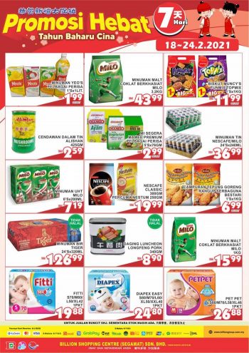 BILLION-Chinese-New-Year-Promotion-at-Taman-Yayasan-3-350x495 - Johor Promotions & Freebies Supermarket & Hypermarket 