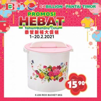 BILLION-Pantai-Timor-Chinese-New-Year-Promotion-1-350x350 - Johor Kedah Kelantan Kuala Lumpur Melaka Negeri Sembilan Pahang Penang Perak Perlis Promotions & Freebies Putrajaya Sabah Sarawak Selangor Supermarket & Hypermarket Terengganu 