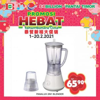 BILLION-Pantai-Timor-Chinese-New-Year-Promotion-2-350x350 - Johor Kedah Kelantan Kuala Lumpur Melaka Negeri Sembilan Pahang Penang Perak Perlis Promotions & Freebies Putrajaya Sabah Sarawak Selangor Supermarket & Hypermarket Terengganu 