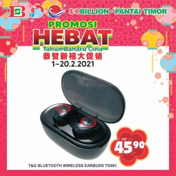 BILLION-Pantai-Timor-Chinese-New-Year-Promotion-6-350x350 - Johor Kedah Kelantan Kuala Lumpur Melaka Negeri Sembilan Pahang Penang Perak Perlis Promotions & Freebies Putrajaya Sabah Sarawak Selangor Supermarket & Hypermarket Terengganu