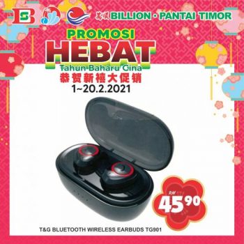 BILLION-Pantai-Timor-Chinese-New-Year-Promotion-6-350x350 - Johor Kedah Kelantan Kuala Lumpur Melaka Negeri Sembilan Pahang Penang Perak Perlis Promotions & Freebies Putrajaya Sabah Sarawak Selangor Supermarket & Hypermarket Terengganu 