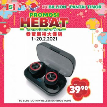 BILLION-Pantai-Timor-Chinese-New-Year-Promotion-8-350x350 - Johor Kedah Kelantan Kuala Lumpur Melaka Negeri Sembilan Pahang Penang Perak Perlis Promotions & Freebies Putrajaya Sabah Sarawak Selangor Supermarket & Hypermarket Terengganu 