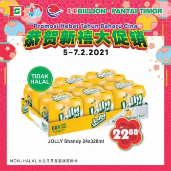 BILLION-Pantai-Timor-Nationwide-Chinese-New-Year-Promotion-11-350x350 - Johor Kedah Kelantan Kuala Lumpur Melaka Negeri Sembilan Pahang Penang Perak Perlis Promotions & Freebies Putrajaya Sabah Sarawak Selangor Supermarket & Hypermarket Terengganu