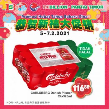 BILLION-Pantai-Timor-Nationwide-Chinese-New-Year-Promotion-12-350x350 - Johor Kedah Kelantan Kuala Lumpur Melaka Negeri Sembilan Pahang Penang Perak Perlis Promotions & Freebies Putrajaya Sabah Sarawak Selangor Supermarket & Hypermarket Terengganu 