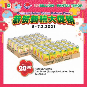 BILLION-Pantai-Timor-Nationwide-Chinese-New-Year-Promotion-14-350x350 - Johor Kedah Kelantan Kuala Lumpur Melaka Negeri Sembilan Pahang Penang Perak Perlis Promotions & Freebies Putrajaya Sabah Sarawak Selangor Supermarket & Hypermarket Terengganu 