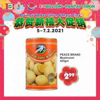 BILLION-Pantai-Timor-Nationwide-Chinese-New-Year-Promotion-16-350x350 - Johor Kedah Kelantan Kuala Lumpur Melaka Negeri Sembilan Pahang Penang Perak Perlis Promotions & Freebies Putrajaya Sabah Sarawak Selangor Supermarket & Hypermarket Terengganu