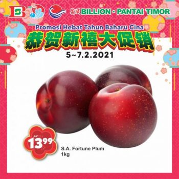 BILLION-Pantai-Timor-Nationwide-Chinese-New-Year-Promotion-20-350x350 - Johor Kedah Kelantan Kuala Lumpur Melaka Negeri Sembilan Pahang Penang Perak Perlis Promotions & Freebies Putrajaya Sabah Sarawak Selangor Supermarket & Hypermarket Terengganu