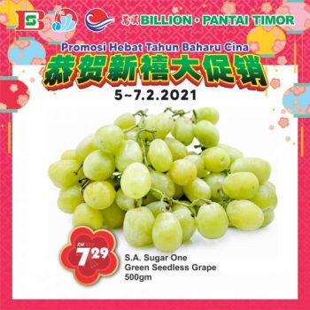 BILLION-Pantai-Timor-Nationwide-Chinese-New-Year-Promotion-21-350x350 - Johor Kedah Kelantan Kuala Lumpur Melaka Negeri Sembilan Pahang Penang Perak Perlis Promotions & Freebies Putrajaya Sabah Sarawak Selangor Supermarket & Hypermarket Terengganu