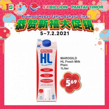 BILLION-Pantai-Timor-Nationwide-Chinese-New-Year-Promotion-22-350x350 - Johor Kedah Kelantan Kuala Lumpur Melaka Negeri Sembilan Pahang Penang Perak Perlis Promotions & Freebies Putrajaya Sabah Sarawak Selangor Supermarket & Hypermarket Terengganu