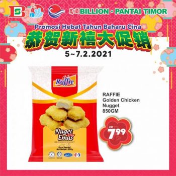 BILLION-Pantai-Timor-Nationwide-Chinese-New-Year-Promotion-23-350x350 - Johor Kedah Kelantan Kuala Lumpur Melaka Negeri Sembilan Pahang Penang Perak Perlis Promotions & Freebies Putrajaya Sabah Sarawak Selangor Supermarket & Hypermarket Terengganu