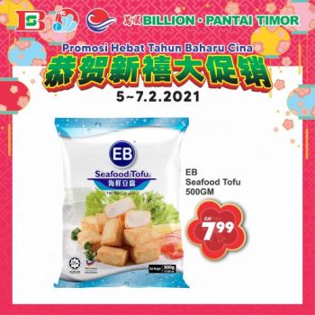 BILLION-Pantai-Timor-Nationwide-Chinese-New-Year-Promotion-24-350x350 - Johor Kedah Kelantan Kuala Lumpur Melaka Negeri Sembilan Pahang Penang Perak Perlis Promotions & Freebies Putrajaya Sabah Sarawak Selangor Supermarket & Hypermarket Terengganu 