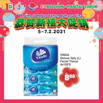 BILLION-Pantai-Timor-Nationwide-Chinese-New-Year-Promotion-28-350x350 - Johor Kedah Kelantan Kuala Lumpur Melaka Negeri Sembilan Pahang Penang Perak Perlis Promotions & Freebies Putrajaya Sabah Sarawak Selangor Supermarket & Hypermarket Terengganu 