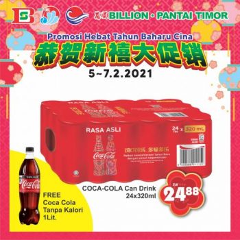 BILLION-Pantai-Timor-Nationwide-Chinese-New-Year-Promotion-3-350x350 - Johor Kedah Kelantan Kuala Lumpur Melaka Negeri Sembilan Pahang Penang Perak Perlis Promotions & Freebies Putrajaya Sabah Sarawak Selangor Supermarket & Hypermarket Terengganu 