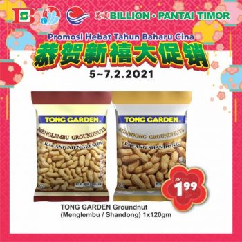 BILLION-Pantai-Timor-Nationwide-Chinese-New-Year-Promotion-9-350x350 - Johor Kedah Kelantan Kuala Lumpur Melaka Negeri Sembilan Pahang Penang Perak Perlis Promotions & Freebies Putrajaya Sabah Sarawak Selangor Supermarket & Hypermarket Terengganu