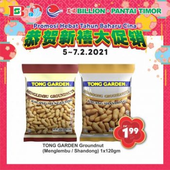 BILLION-Pantai-Timor-Nationwide-Chinese-New-Year-Promotion-9-350x350 - Johor Kedah Kelantan Kuala Lumpur Melaka Negeri Sembilan Pahang Penang Perak Perlis Promotions & Freebies Putrajaya Sabah Sarawak Selangor Supermarket & Hypermarket Terengganu 