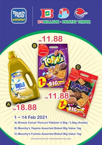 BILLION-Pantai-Timor-Promotion-with-Touch-n-Go-350x495 - Johor Kedah Kelantan Kuala Lumpur Melaka Negeri Sembilan Pahang Penang Perak Perlis Promotions & Freebies Putrajaya Sabah Sarawak Selangor Supermarket & Hypermarket Terengganu 