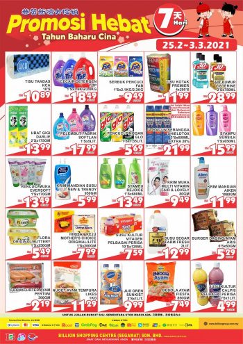 BILLION-Promotion-at-Segamat-1-350x495 - Johor Promotions & Freebies Supermarket & Hypermarket 