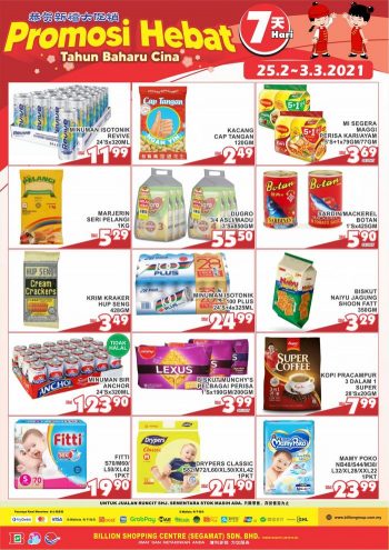 BILLION-Promotion-at-Segamat-2-350x495 - Johor Promotions & Freebies Supermarket & Hypermarket 
