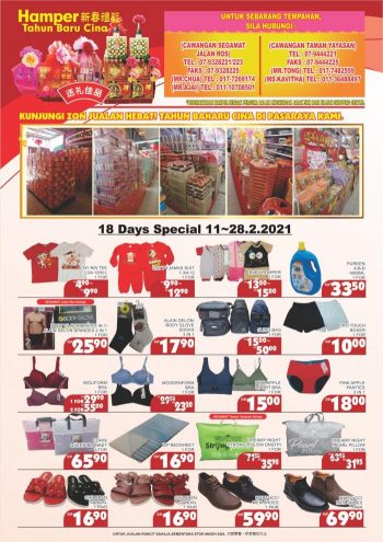 BILLION-Segamat-BILLION-Taman-Yayasan-Chinese-New-Year-Promotion-3-350x495 - Johor Promotions & Freebies Supermarket & Hypermarket 