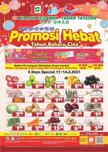 BILLION-Segamat-BILLION-Taman-Yayasan-Chinese-New-Year-Promotion-350x495 - Johor Promotions & Freebies Supermarket & Hypermarket 