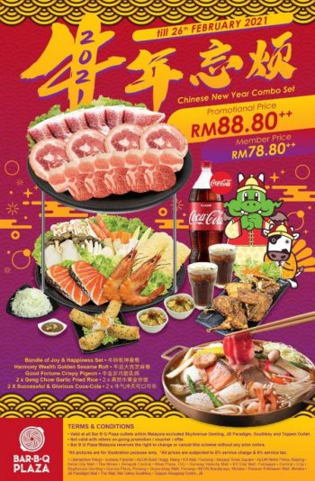 Bar.B.Q-Plaza-Chinese-New-Year-2-Pax-Menu-Promotion-350x534 - Beverages Food , Restaurant & Pub Johor Kedah Kelantan Kuala Lumpur Melaka Negeri Sembilan Pahang Penang Perak Perlis Promotions & Freebies Putrajaya Sabah Sarawak Selangor Terengganu 