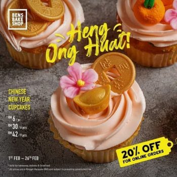 Bens-Bake-Shop-by-Big-CNY-Cupcakes-Promo-350x350 - Beverages Cake Food , Restaurant & Pub Johor Kedah Kelantan Kuala Lumpur Melaka Negeri Sembilan Online Store Pahang Penang Perak Perlis Promotions & Freebies Putrajaya Sabah Sarawak Selangor Terengganu 