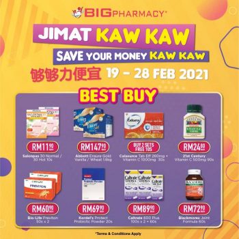 Big-Pharmacy-Jimat-Kaw-Kaw-Promotion-2-350x350 - Beauty & Health Health Supplements Johor Kedah Kelantan Kuala Lumpur Melaka Negeri Sembilan Pahang Penang Perak Perlis Personal Care Promotions & Freebies Putrajaya Sabah Sarawak Selangor Terengganu 