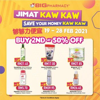 Big-Pharmacy-Jimat-Kaw-Kaw-Promotion-5-350x350 - Beauty & Health Health Supplements Johor Kedah Kelantan Kuala Lumpur Melaka Negeri Sembilan Pahang Penang Perak Perlis Personal Care Promotions & Freebies Putrajaya Sabah Sarawak Selangor Terengganu