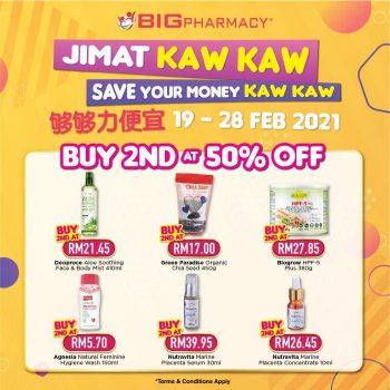 Big-Pharmacy-Jimat-Kaw-Kaw-Promotion-5-350x350 - Beauty & Health Health Supplements Johor Kedah Kelantan Kuala Lumpur Melaka Negeri Sembilan Pahang Penang Perak Perlis Personal Care Promotions & Freebies Putrajaya Sabah Sarawak Selangor Terengganu 