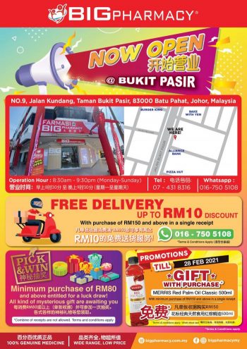 Big-Pharmacy-Soft-Opening-Promotion-at-Bukit-Pasir-350x495 - Beauty & Health Health Supplements Johor Personal Care Promotions & Freebies 
