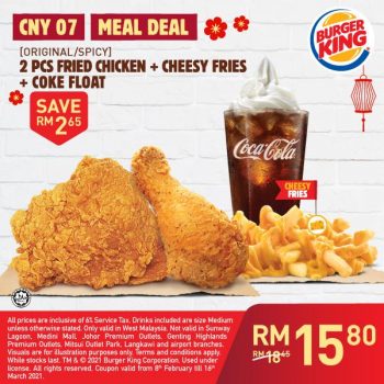 Burger-King-CNY-FREE-Digital-Coupon-Promotion-6-350x350 - Beverages Burger Food , Restaurant & Pub Johor Kedah Kelantan Kuala Lumpur Melaka Negeri Sembilan Pahang Penang Perak Perlis Promotions & Freebies Putrajaya Sabah Sarawak Selangor Terengganu 