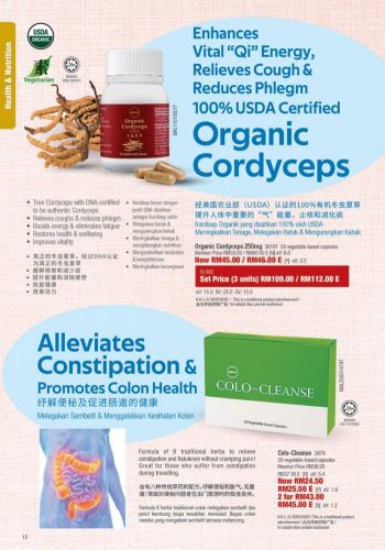 Cosway-Promotion-Catalogue-11-350x500 - Beauty & Health Cosmetics Johor Kedah Kelantan Kuala Lumpur Melaka Negeri Sembilan Online Store Others Pahang Penang Perak Perlis Personal Care Promotions & Freebies Putrajaya Sabah Sarawak Selangor Terengganu 