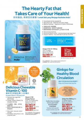 Cosway-Promotion-Catalogue-12-350x500 - Beauty & Health Cosmetics Johor Kedah Kelantan Kuala Lumpur Melaka Negeri Sembilan Online Store Others Pahang Penang Perak Perlis Personal Care Promotions & Freebies Putrajaya Sabah Sarawak Selangor Terengganu