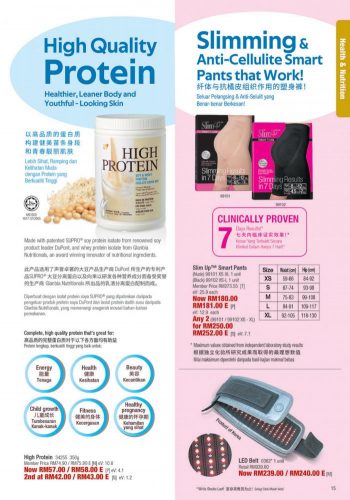 Cosway-Promotion-Catalogue-14-350x500 - Beauty & Health Cosmetics Johor Kedah Kelantan Kuala Lumpur Melaka Negeri Sembilan Online Store Others Pahang Penang Perak Perlis Personal Care Promotions & Freebies Putrajaya Sabah Sarawak Selangor Terengganu
