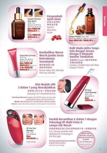 Cosway-Promotion-Catalogue-20-350x500 - Beauty & Health Cosmetics Johor Kedah Kelantan Kuala Lumpur Melaka Negeri Sembilan Online Store Others Pahang Penang Perak Perlis Personal Care Promotions & Freebies Putrajaya Sabah Sarawak Selangor Terengganu