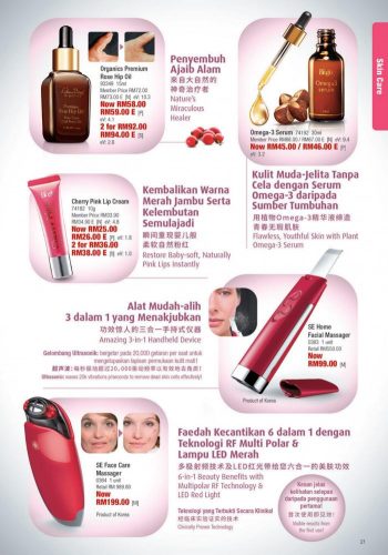 Cosway-Promotion-Catalogue-20-350x500 - Beauty & Health Cosmetics Johor Kedah Kelantan Kuala Lumpur Melaka Negeri Sembilan Online Store Others Pahang Penang Perak Perlis Personal Care Promotions & Freebies Putrajaya Sabah Sarawak Selangor Terengganu 