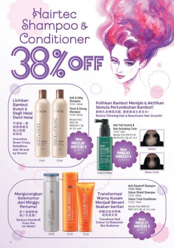 Cosway-Promotion-Catalogue-3-350x500 - Beauty & Health Cosmetics Johor Kedah Kelantan Kuala Lumpur Melaka Negeri Sembilan Online Store Others Pahang Penang Perak Perlis Personal Care Promotions & Freebies Putrajaya Sabah Sarawak Selangor Terengganu 