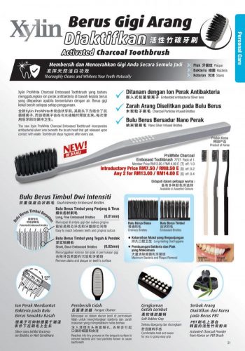 Cosway-Promotion-Catalogue-30-350x500 - Beauty & Health Cosmetics Johor Kedah Kelantan Kuala Lumpur Melaka Negeri Sembilan Online Store Others Pahang Penang Perak Perlis Personal Care Promotions & Freebies Putrajaya Sabah Sarawak Selangor Terengganu