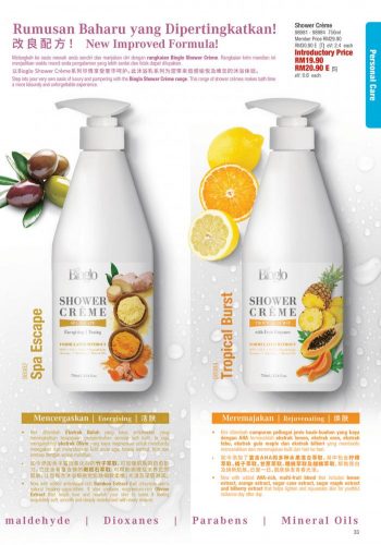 Cosway-Promotion-Catalogue-32-350x500 - Beauty & Health Cosmetics Johor Kedah Kelantan Kuala Lumpur Melaka Negeri Sembilan Online Store Others Pahang Penang Perak Perlis Personal Care Promotions & Freebies Putrajaya Sabah Sarawak Selangor Terengganu