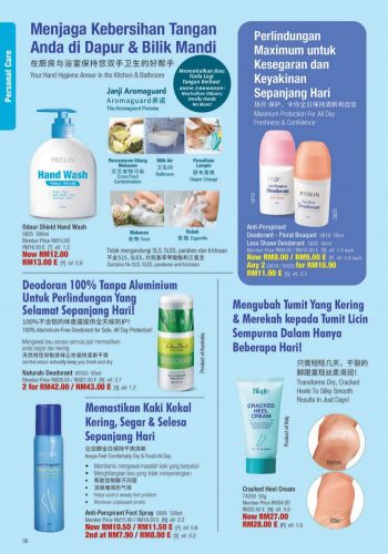 Cosway-Promotion-Catalogue-35-350x500 - Beauty & Health Cosmetics Johor Kedah Kelantan Kuala Lumpur Melaka Negeri Sembilan Online Store Others Pahang Penang Perak Perlis Personal Care Promotions & Freebies Putrajaya Sabah Sarawak Selangor Terengganu 