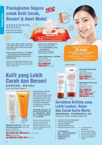 Cosway-Promotion-Catalogue-37-350x500 - Beauty & Health Cosmetics Johor Kedah Kelantan Kuala Lumpur Melaka Negeri Sembilan Online Store Others Pahang Penang Perak Perlis Personal Care Promotions & Freebies Putrajaya Sabah Sarawak Selangor Terengganu 