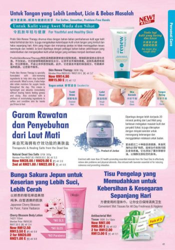 Cosway-Promotion-Catalogue-40-350x500 - Beauty & Health Cosmetics Johor Kedah Kelantan Kuala Lumpur Melaka Negeri Sembilan Online Store Others Pahang Penang Perak Perlis Personal Care Promotions & Freebies Putrajaya Sabah Sarawak Selangor Terengganu 