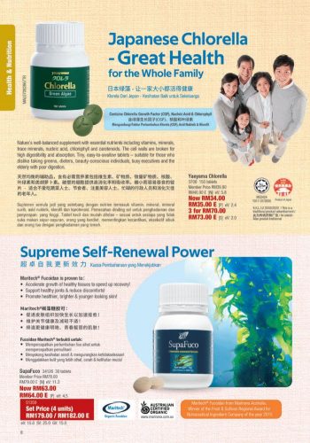 Cosway-Promotion-Catalogue-7-350x500 - Beauty & Health Cosmetics Johor Kedah Kelantan Kuala Lumpur Melaka Negeri Sembilan Online Store Others Pahang Penang Perak Perlis Personal Care Promotions & Freebies Putrajaya Sabah Sarawak Selangor Terengganu