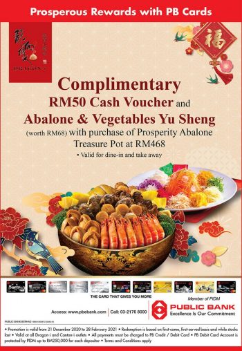 Dragon-i-Canton-i-Chinese-New-Year-Promotion-with-Public-Bank-350x508 - Bank & Finance Beverages Food , Restaurant & Pub Johor Kedah Kelantan Kuala Lumpur Melaka Negeri Sembilan Pahang Penang Perak Perlis Promotions & Freebies Public Bank Putrajaya Sabah Sarawak Selangor Terengganu 