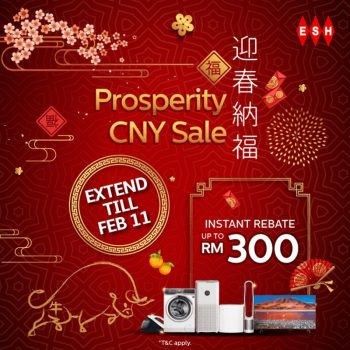 ESH-Electrical-Prosperity-CNY-Sale-350x350 Now till 11 Feb 2021: ESH Electrical Prosperity CNY Sale