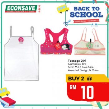 Econsave-Back-to-School-Promotion-10-350x350 - Johor Kedah Kelantan Kuala Lumpur Melaka Negeri Sembilan Pahang Penang Perak Perlis Promotions & Freebies Putrajaya Selangor Supermarket & Hypermarket Terengganu